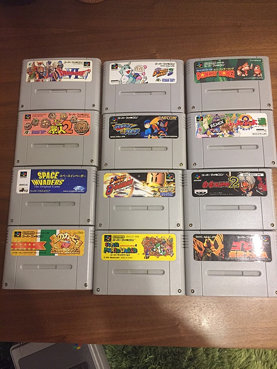 任天堂スーパーファミコン本体、スーパーファミコンカセット22本、SFメモリ1本（ゲーム機本体・ゲームソフト）の商品画像 - 査定依頼日：2020年4月26日 - 最高査定価格：2,700円