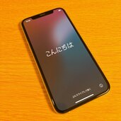 iPhone11 Pro 64GB au（スマホ）の商品画像 - 査定依頼日：2024年12月12日 - 最高査定価格：16,000円