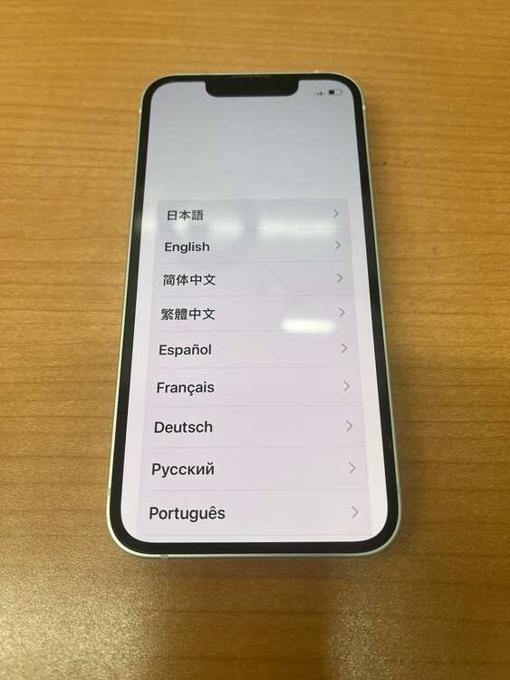 iPhone13 mini CTJ2VLFY4R（スマホ）の商品画像 - 査定依頼日：2025年3月28日 - 最高査定価格：32,000円