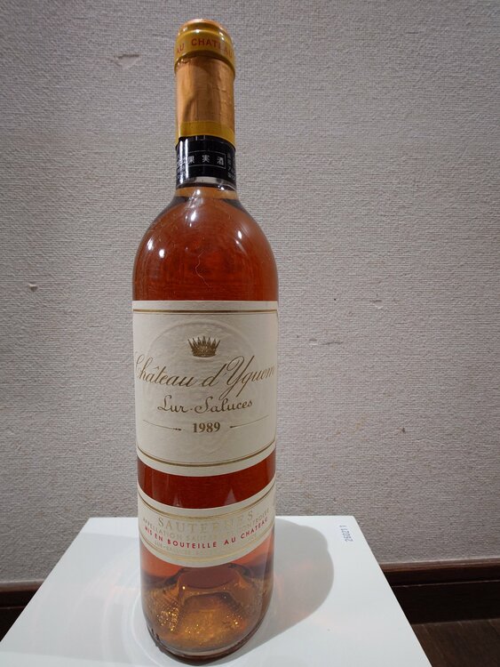 シャトーディケム　1989年（お酒）の商品画像 - 査定依頼日：2026年3月9日 - 最高査定価格：48,000円