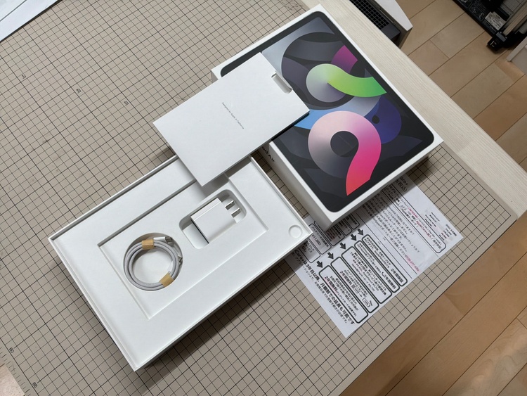 IPad Air 第4世代　256GB（PC・タブレット）の商品画像 - 査定依頼日：2026年5月13日 - 最高査定価格：27,000円