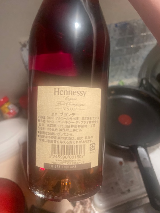 ブランデー ヘネシー （お酒）の商品画像 - 査定依頼日：2025年9月26日 - 最高査定価格：6,500円