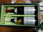 DOMAINE BRUNO CLAIR　2000（お酒）の商品画像 - 査定依頼日：2025年4月26日 - 最高査定価格：4,000円