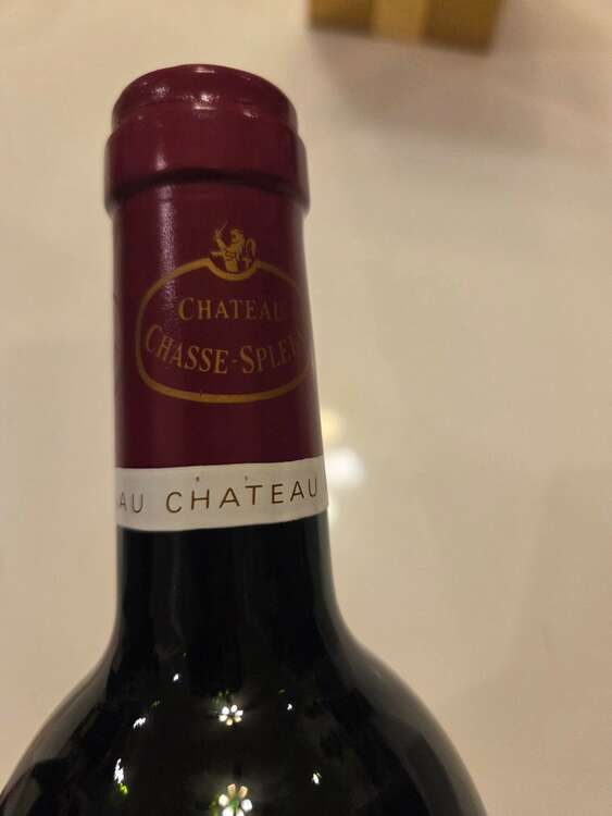 シャトーシャススプリーン（お酒）の商品画像 - 査定依頼日：2025年3月20日 - 最高査定価格：4,500円