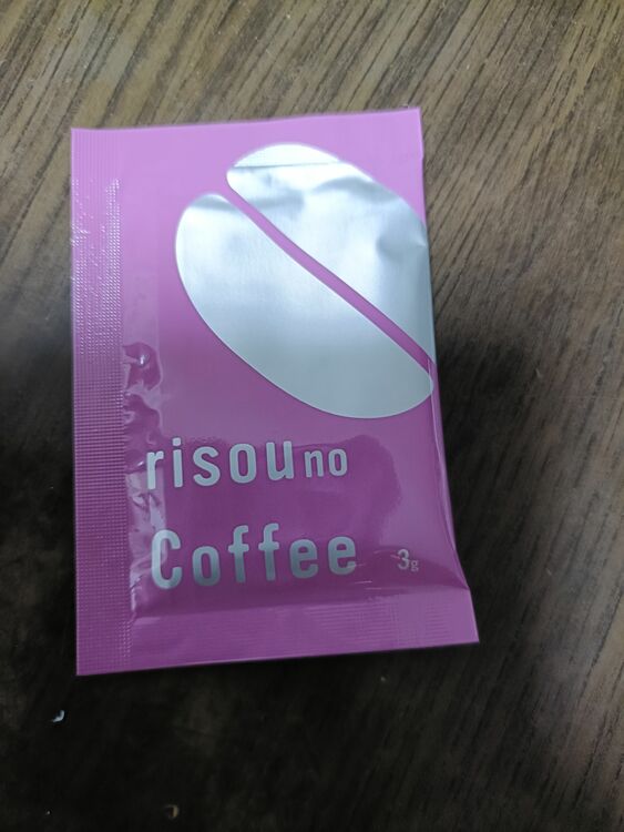 risounocoffee（コスメ・美容・健康器具）の商品画像 - 査定依頼日：2025年11月1日 - 最高査定価格：900円