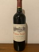 Chateu Calon Segur 2008 GRAND CRU CLASS（お酒）の商品画像 - 査定依頼日：2026年2月18日 - 最高査定価格：11,000円
