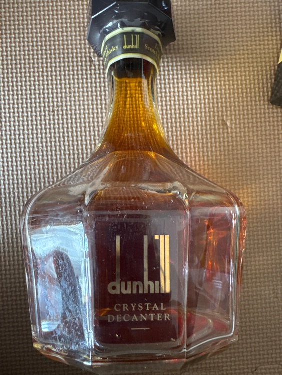 ブランデー ブランデー(その他) （お酒）の商品画像 - 査定依頼日：2026年2月22日 - 最高査定価格：100,000円