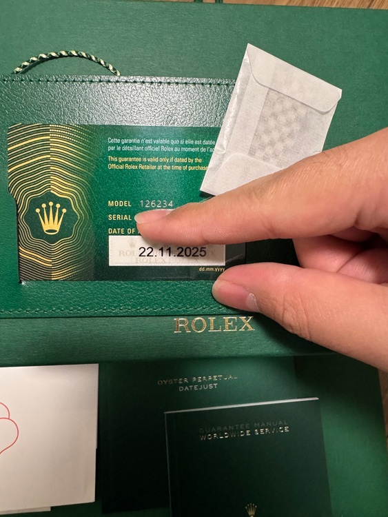 ロレックス デイトジャスト 126234（高級時計）の商品画像 - 査定依頼日：2025年11月22日 - 最高査定価格：2,320,000円