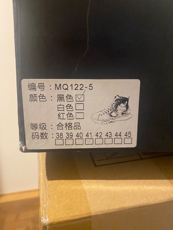 グッチ  （ブランドバッグ）の商品画像 - 査定依頼日：2025年6月24日 - 最高査定価格：100,000円