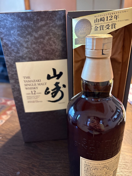 ウイスキー サントリー山崎（お酒）の商品画像 - 査定依頼日：2026年7月29日 - 最高査定価格：22,000円