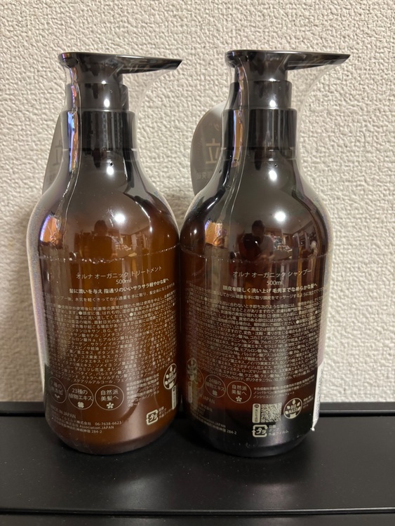 シャンプー（コスメ・美容・健康器具）の商品画像 - 査定依頼日：2025年11月24日 - 最高査定価格：5,000円