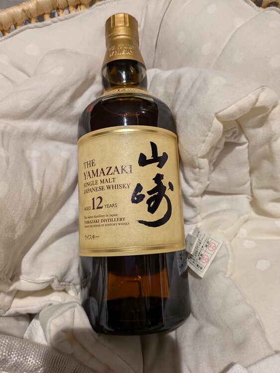 山崎12年（お酒）の商品画像 - 査定依頼日：2026年7月21日 - 最高査定価格：20,300円