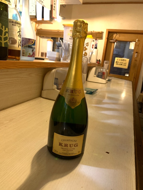 クリュッググランキュヴェ（お酒）の商品画像 - 査定依頼日：2025年12月13日 - 最高査定価格：25,000円