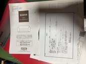 ソファ（家具・寝具）の商品画像 - 査定依頼日：2025年10月30日 - 最高査定価格：3,000円