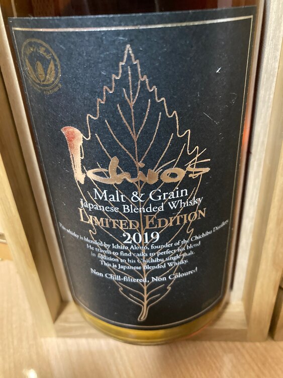 リミテッドエディション2019（お酒）の商品画像 - 査定依頼日：2025年1月8日 - 最高査定価格：145,000円