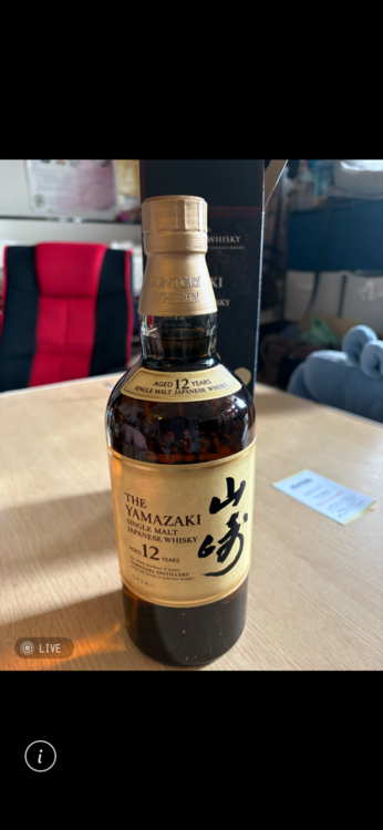 ウイスキー サントリー山崎 （お酒）の商品画像 - 査定依頼日：2026年2月24日 - 最高査定価格：19,800円