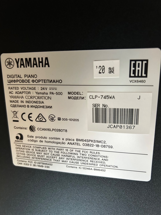 CLP-745（ピアノ・楽器・PA機材）の商品画像 - 査定依頼日：2026年2月22日 - 最高査定価格：5,000円