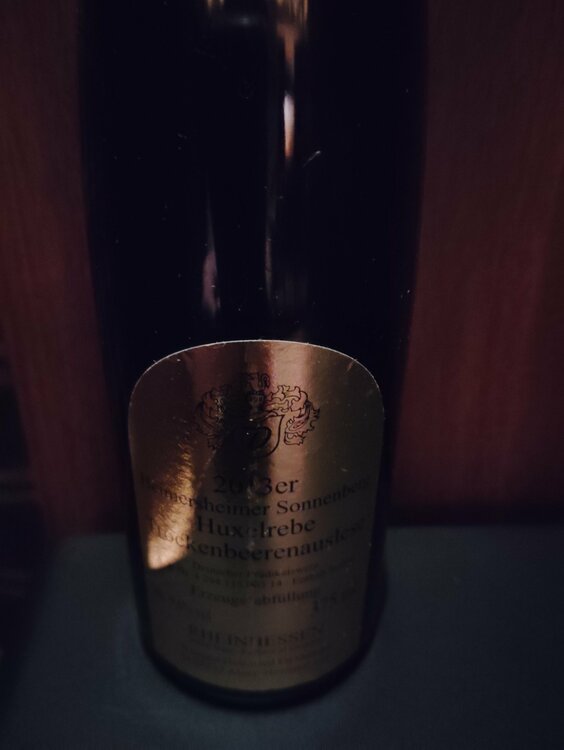 ハイマースハイマー・ゾンネンベルグ・トロッケンベーレンアウスレーゼ　375ml（お酒）の商品画像 - 査定依頼日：2026年3月11日 - 最高査定価格：500円