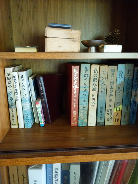 創価学会の本です（古本）の商品画像 - 査定依頼日：2025年8月16日 - 最高査定価格：3,000円