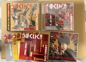 WEST 週刊うまくいく曜日 CD DVD（CD・DVD）の商品画像 - 査定依頼日：2026年7月17日 - 最高査定価格：2,000円