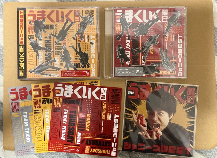 WEST 週刊うまくいく曜日 CD DVD（CD・DVD）の商品画像 - 査定依頼日：2026年7月17日 - 最高査定価格：2,000円