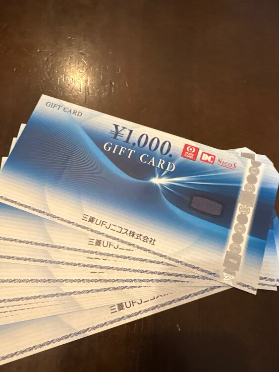ニコス　ギフトカード　1000円券10枚（チケット・金券）の商品画像 - 査定依頼日：2025年3月25日 - 最高査定価格：8,500円