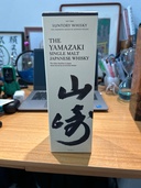 型番などは分かりませんがふつうのんです。（お酒）の商品画像 - 査定依頼日：2026年8月4日 - 最高査定価格：10,500円