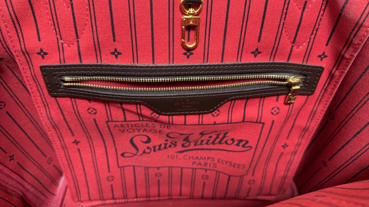 ネヴァーフルMM（ブランドバッグ）の商品画像 - 査定依頼日：2025年6月30日 - 最高査定価格：110,000円