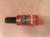 KUNDAL MAKADAMIA ULTRA SERUM（コスメ・美容・健康器具）の商品画像 - 査定依頼日：2025年8月17日 - 最高査定価格：300円