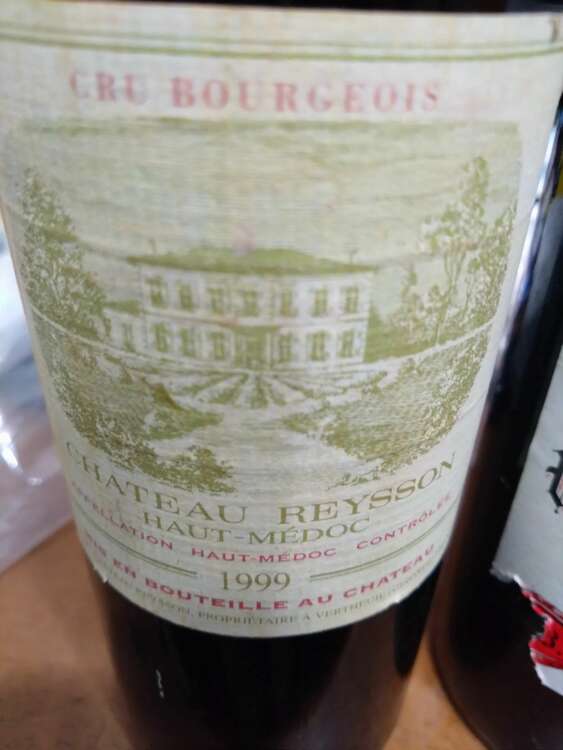 ワイン ワイン(その他) （お酒）の商品画像 - 査定依頼日：2025年4月19日 - 最高査定価格：600円