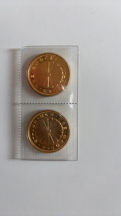 御在位60年10万円金貨（金・貴金属）の商品画像 - 査定依頼日：2026年1月20日 - 最高査定価格：1,010,000円