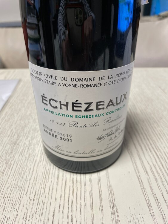 ワイン エシェゾー （お酒）の商品画像 - 査定依頼日：2025年3月3日 - 最高査定価格：300,000円