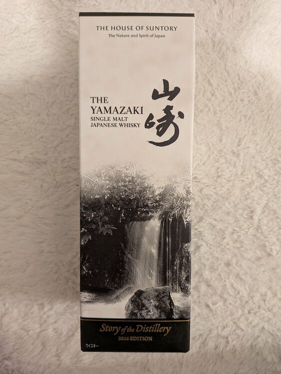 山崎 Story of the Distillery 2026 EDITIO（お酒）の商品画像 - 査定依頼日：2026年7月1日 - 最高査定価格：18,500円