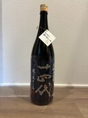 大極上　龍の落とし子（お酒）の商品画像 - 査定依頼日：2025年3月4日 - 最高査定価格：46,000円