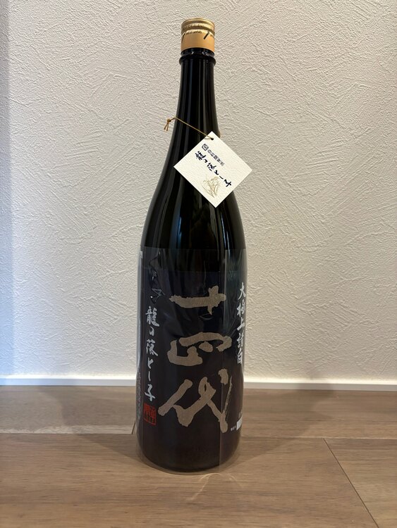 大極上　龍の落とし子（お酒）の商品画像 - 査定依頼日：2025年3月4日 - 最高査定価格：46,000円