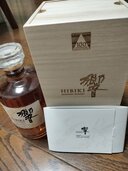 ウイスキー サントリー響 