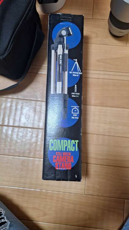u（カメラ）の商品画像 - 査定依頼日：2025年3月21日 - 最高査定価格：1,500円