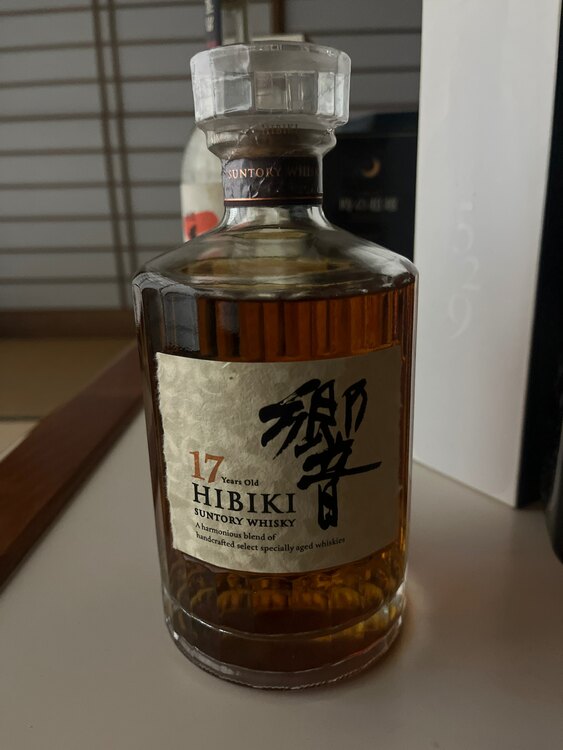 ウイスキー サントリー響 （お酒）の商品画像 - 査定依頼日：2025年2月1日 - 最高査定価格：50,000円