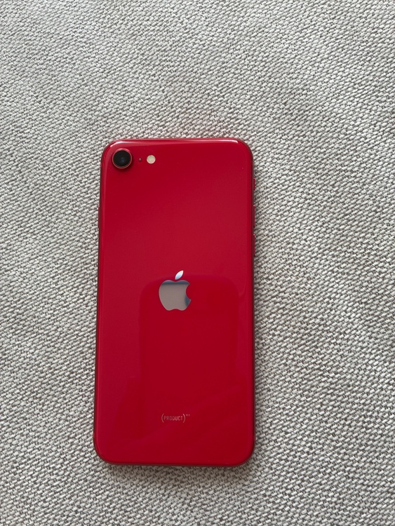 iPhoneSE2（スマホ）の商品画像 - 査定依頼日：2026年8月7日 - 最高査定価格：8,000円