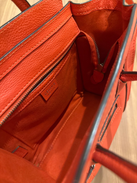 セリーヌラゲージナノ（ブランドバッグ）の商品画像 - 査定依頼日：2026年2月2日 - 最高査定価格：90,000円