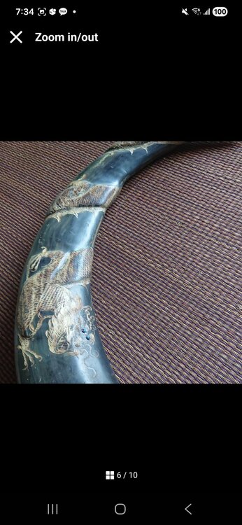 水牛の角（美術品・骨董品）の商品画像 - 査定依頼日：2026年3月26日 - 最高査定価格：3,000円