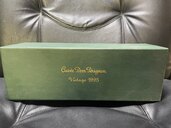 vintage1995（お酒）の商品画像 - 査定依頼日：2025年5月3日 - 最高査定価格：20,000円