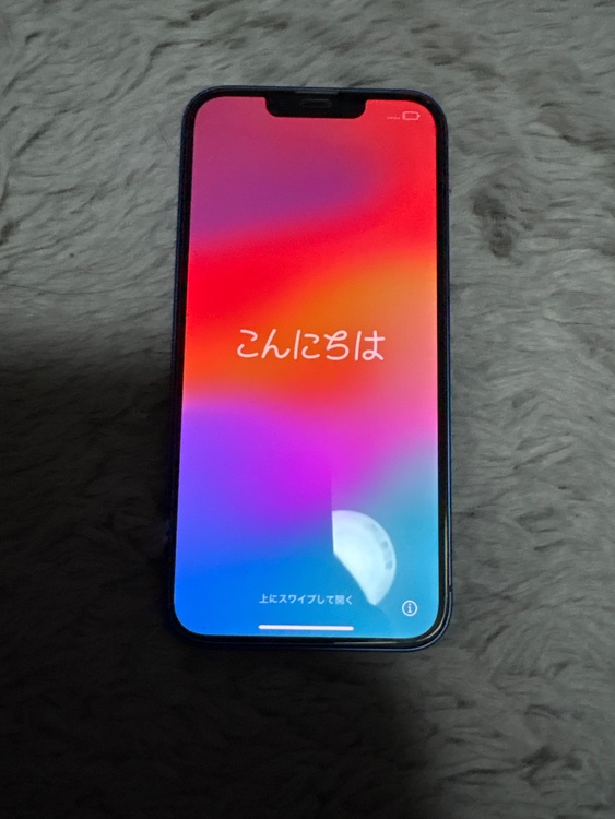 iPhone 13 128GB au（スマホ）の商品画像 - 査定依頼日：2026年1月23日 - 最高査定価格：39,000円