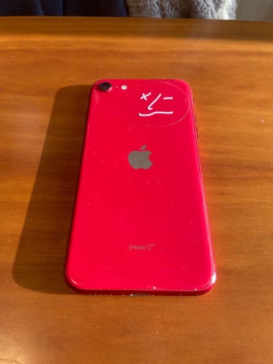 iPhone SE2 128GB（スマホ）の商品画像 - 査定依頼日：2025年11月21日 - 最高査定価格：17,000円