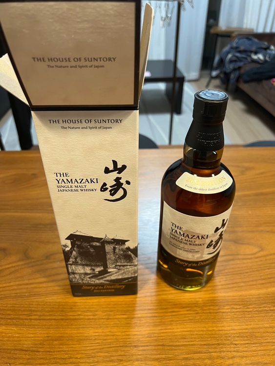 ウイスキー サントリー山崎 （お酒）の商品画像 - 査定依頼日：2026年4月23日 - 最高査定価格：17,000円