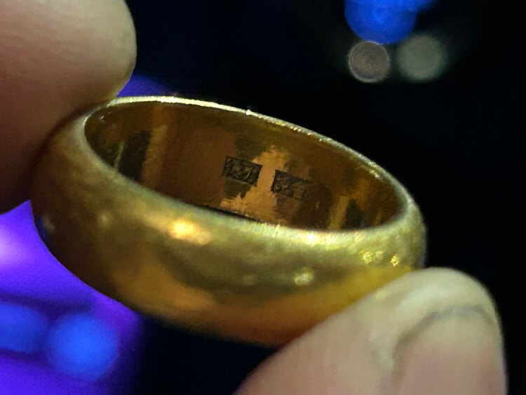 指輪（金・貴金属）の商品画像 - 査定依頼日：2025年3月27日 - 最高査定価格：1,126,800円