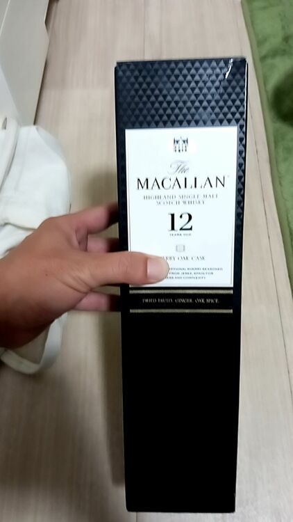 ウイスキー マッカラン （お酒）の商品画像 - 査定依頼日：2025年10月4日 - 最高査定価格：8,500円