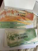 近畿ツーリスト旅券（チケット・金券）の商品画像 - 査定依頼日：2025年4月8日 - 最高査定価格：140,000円