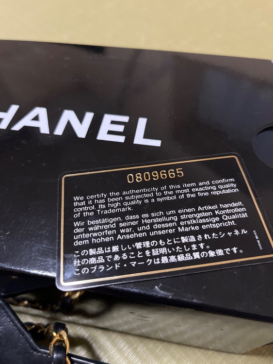 シャネルバッグ（ブランドバッグ）の商品画像 - 査定依頼日：2026年9月18日 - 最高査定価格：380,000円