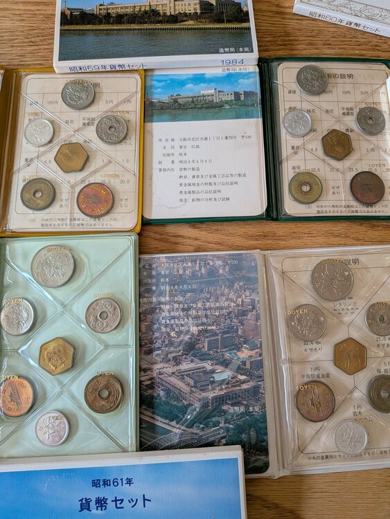 貨幣セット（チケット・金券）の商品画像 - 査定依頼日：2026年3月30日 - 最高査定価格：6,000円